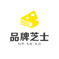 品牌芝士