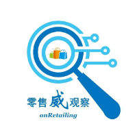 零售威观察
