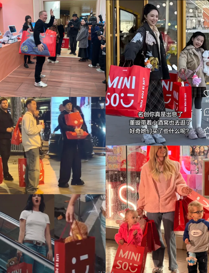 微信图片_20251126190420