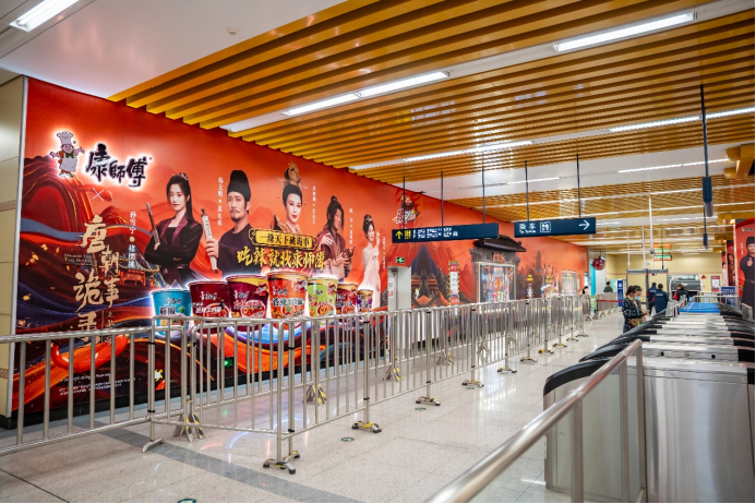 电通助力康师傅：借势《唐诡》IP，打造沉浸式唐风消费新体验667