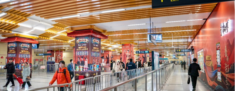 电通助力康师傅：借势《唐诡》IP，打造沉浸式唐风消费新体验1007