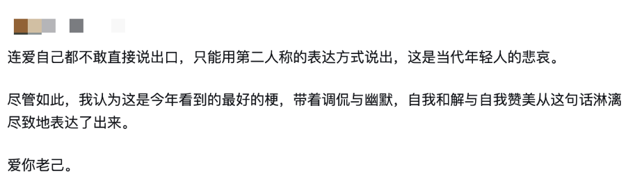 微信图片_20260109184135