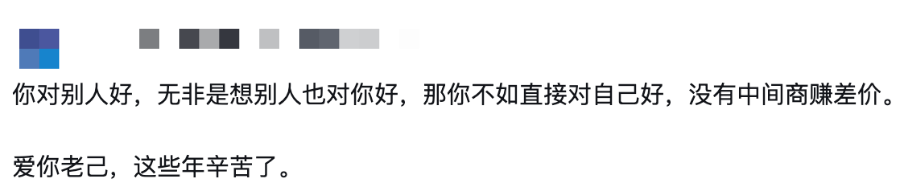 微信图片_20260109184138