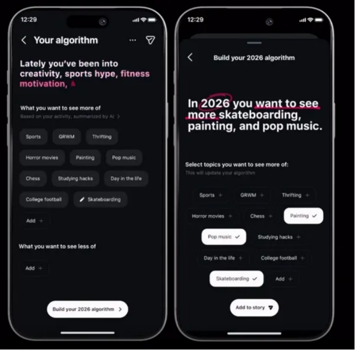 Instagram 向全球所有英语用户推出算法控制选项994 Instagram 向全球所有英语用户推出算法控制选项994