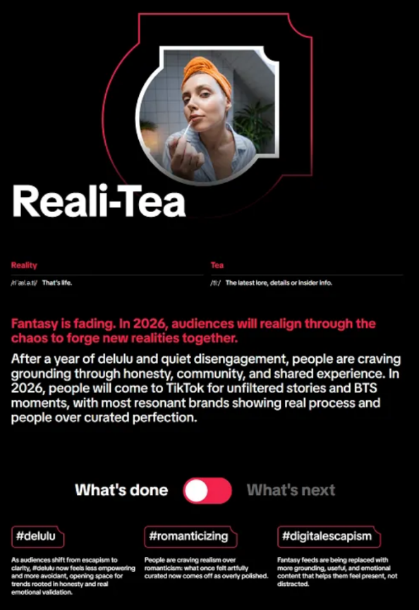 微信图片_20260115172849