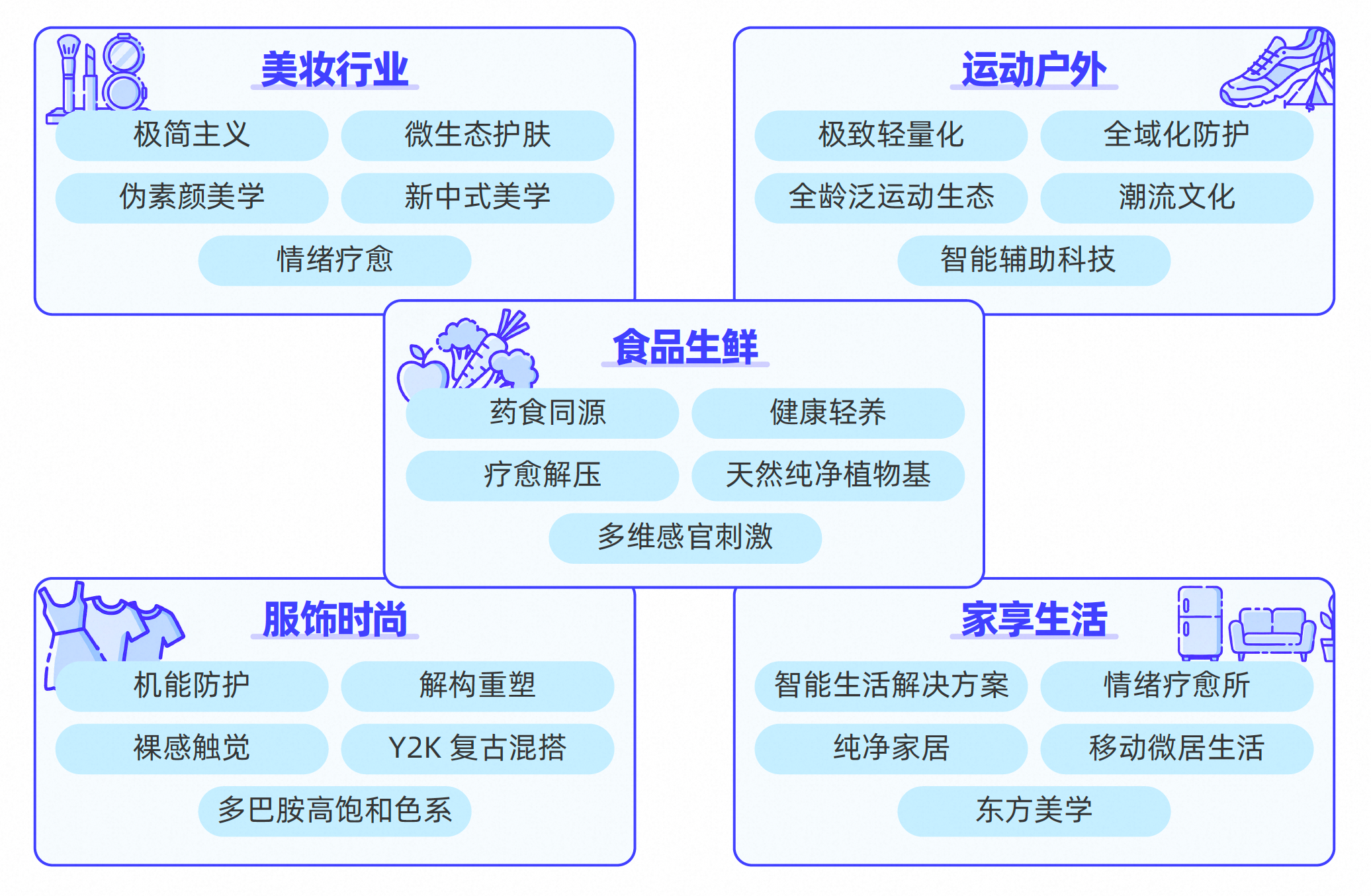 微信图片_20260122193716