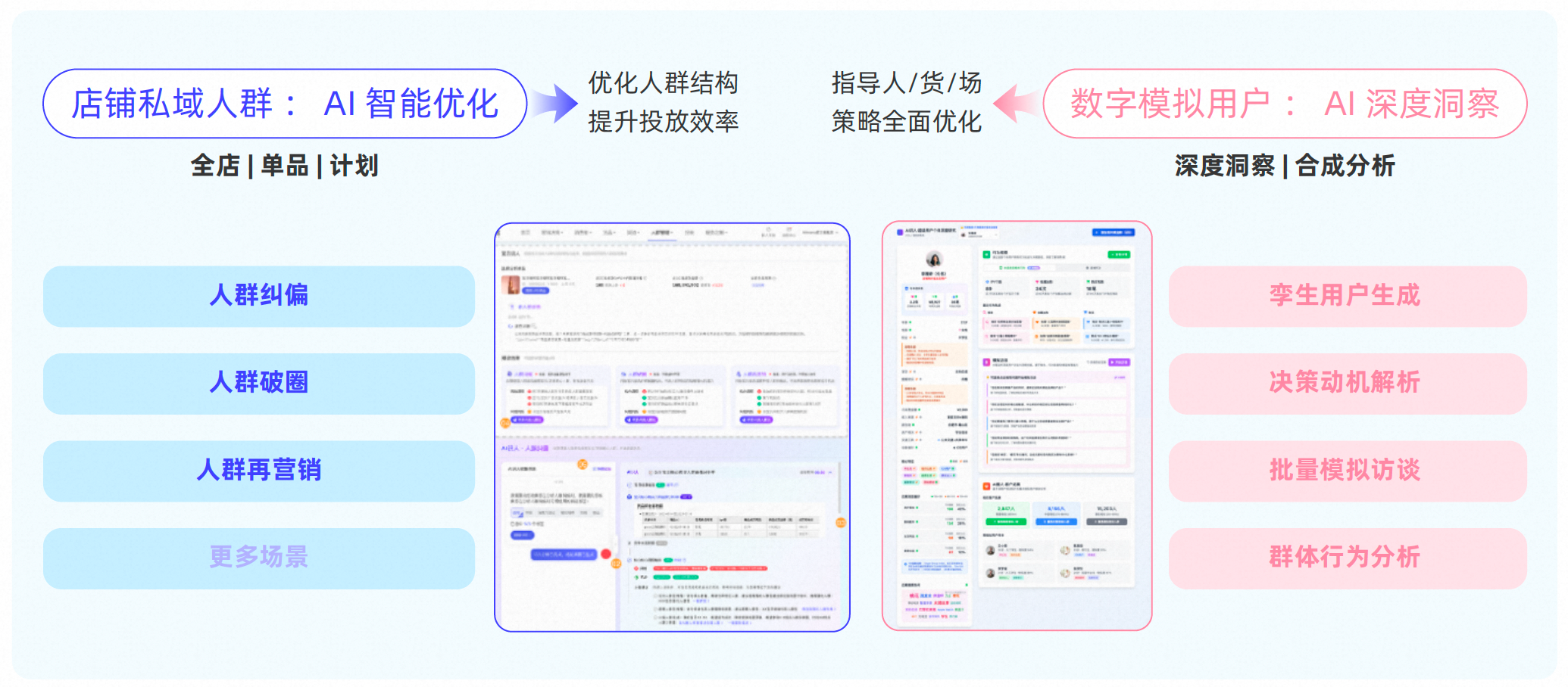 微信图片_20260122193719
