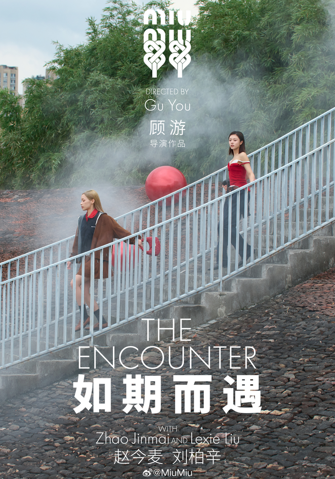 微信图片_20260122220650