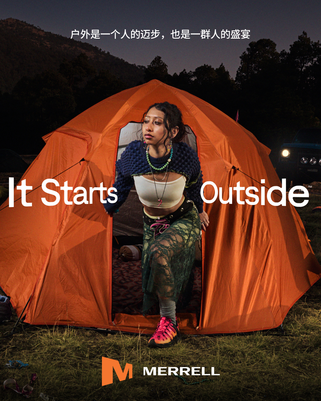 7d938d75ly1iasfy7hzhlj20u011itu5 7d938d75ly1iasfy7hzhlj20u011itu5