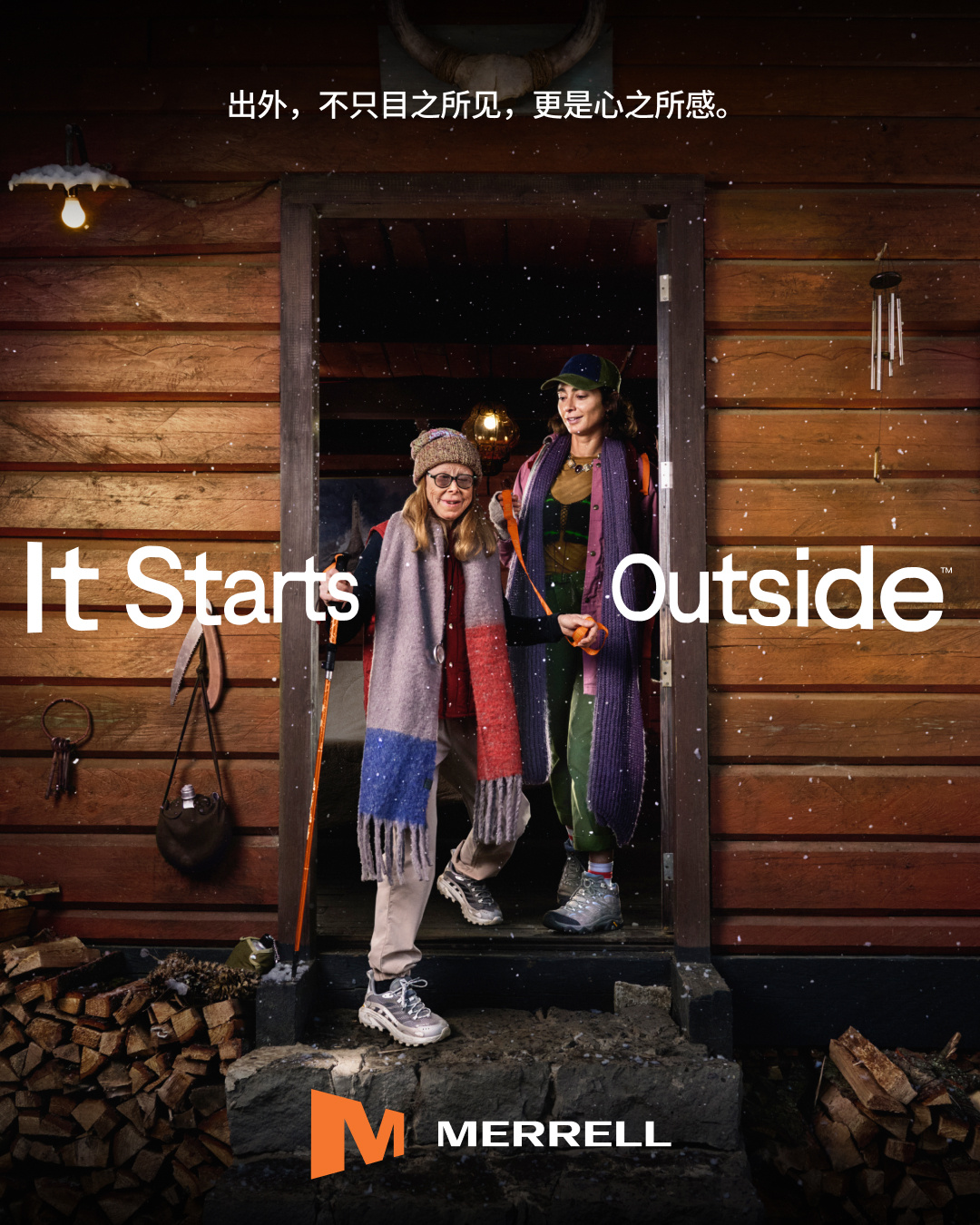 7d938d75ly1iasfy6t05cj20u011iaqw 7d938d75ly1iasfy6t05cj20u011iaqw