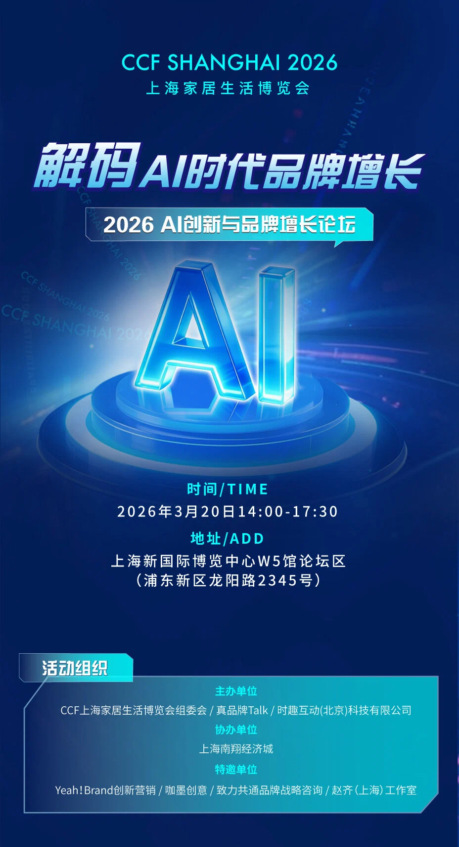 c73259585c02ddac257db7f52cf3e2b8