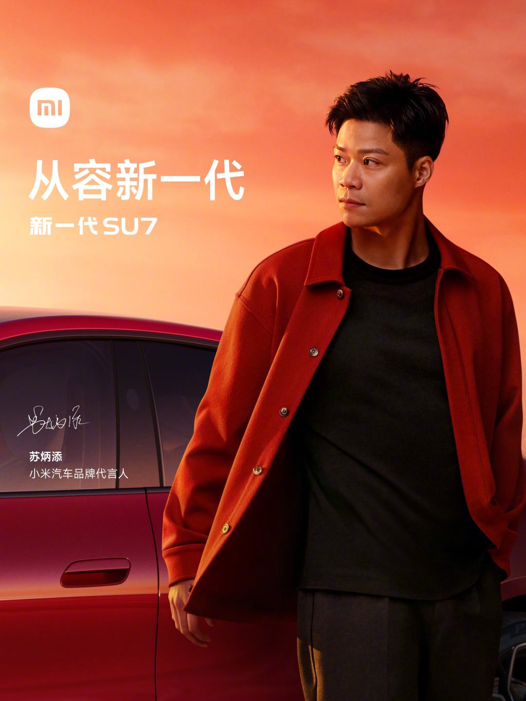 001Un9Srly1ib9kj9suz0j60u0140wib02