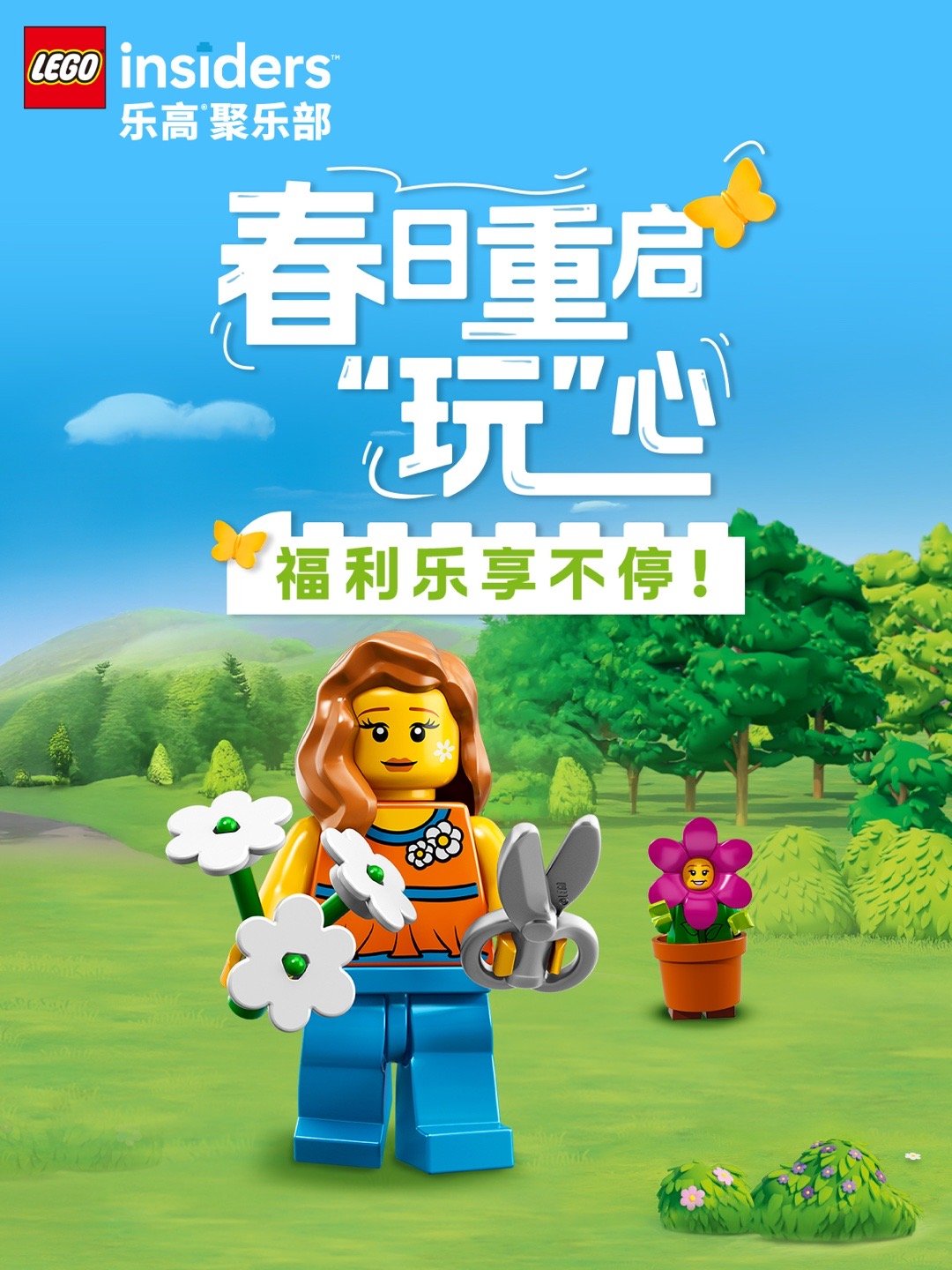 71eb1223gy1ibavxm6p14j20u0140grl