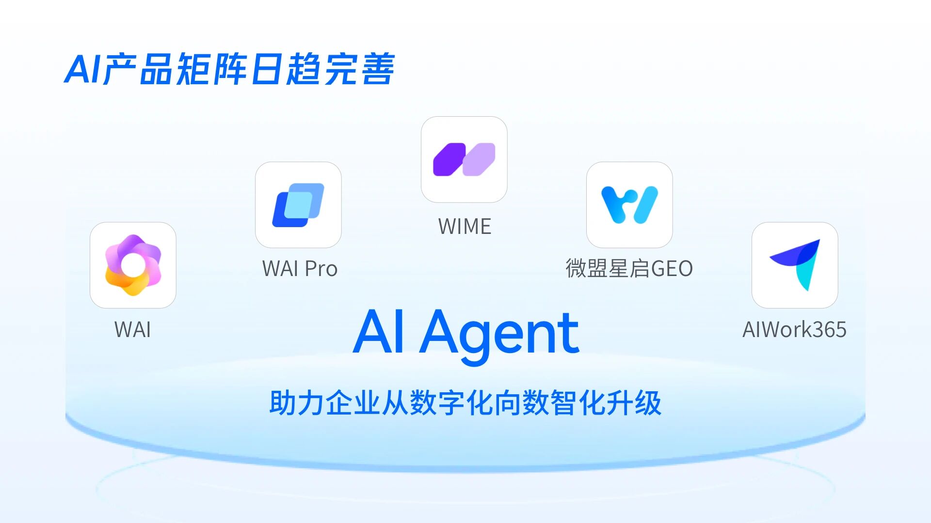 微信图片_20260319103837 微信图片_20260319103837