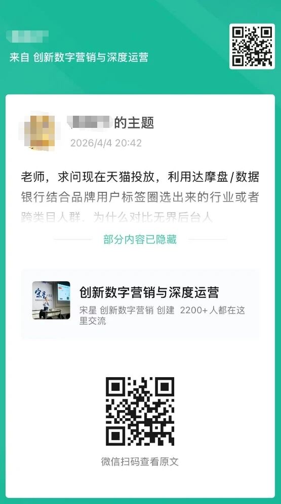 微信图片_20260409090822 微信图片_20260409090822