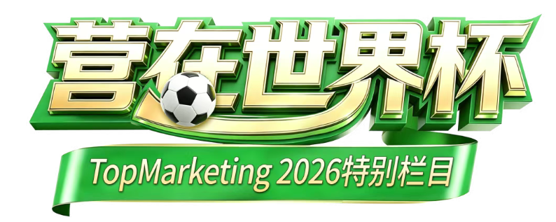 微信图片_20260604205409