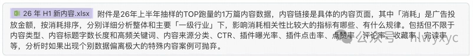 1 1