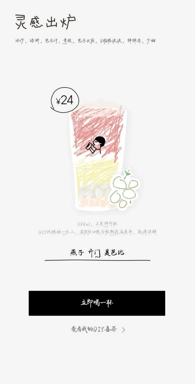 5 5